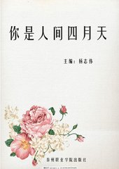 两个人打的扑克免费观看视频